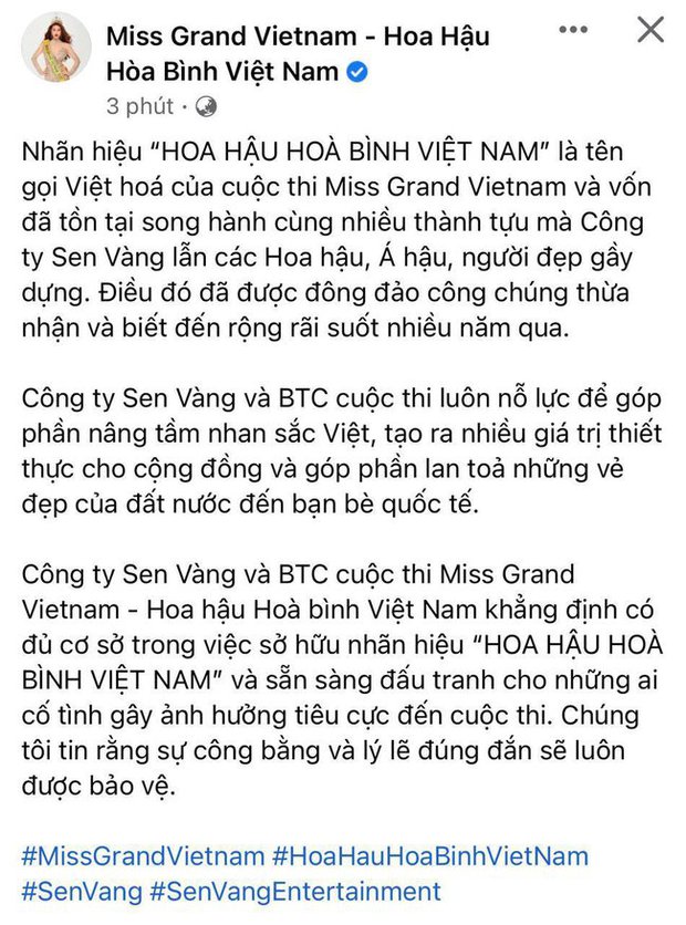 Drama tên gọi Hoa hậu Hoà bình Việt Nam lại bùng nổ: Phía Sen Vàng thông báo đấu tranh đến cùng và có đủ bằng chứng sở hữu, luật sư nói gì? - Ảnh 3.