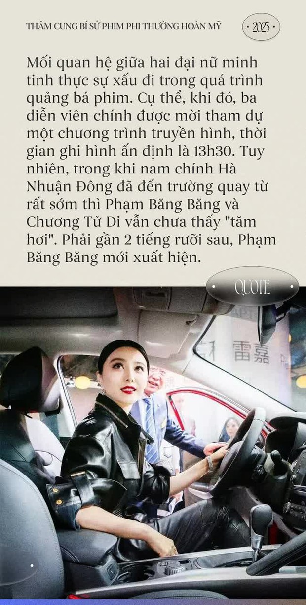 Bộ phim chấm dứt tình chị em nương tựa của Phạm Băng Băng - Chương Tử Di: Hậu trường kịch tính như cung đấu - Ảnh 2.