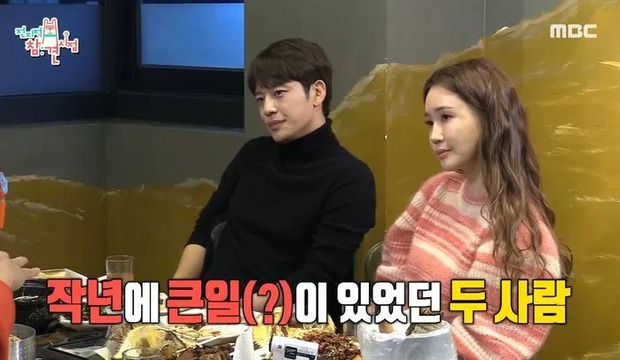 Điều gì đã cứu vãn cặp đôi “nữ hoàng dao kéo” Lee Da Hae và Se7en sau trận  cãi nhau to đến mức suýt chia tay? | HomeVN