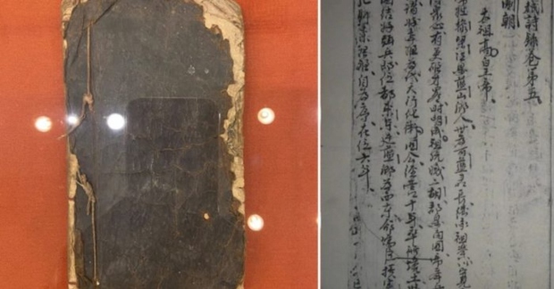 Bị mất hơn 100 cuốn sách cổ, Viện Nghiên cứu Hán Nôm nói gì? - Ảnh 2.