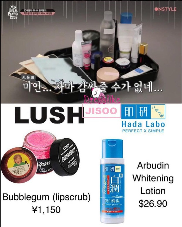 5 món mỹ phẩm bình dân được Jisoo (BLACKPINK) yêu thích, giá siêu rẻ nên nàng nào cũng có thể sắm theo - Ảnh 6.