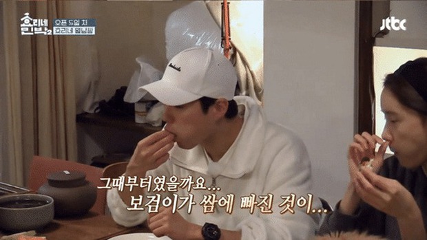 Mê mẩn món Việt, Park Hoon rủ Hyun Bin đi ăn phở - Ảnh 10.