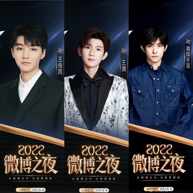 Vương Tuấn Khải cố tình tránh né Vương Nguyên ở sự kiện, nghi vấn nhóm TFBoys chuẩn bị tan rã - Ảnh 2.