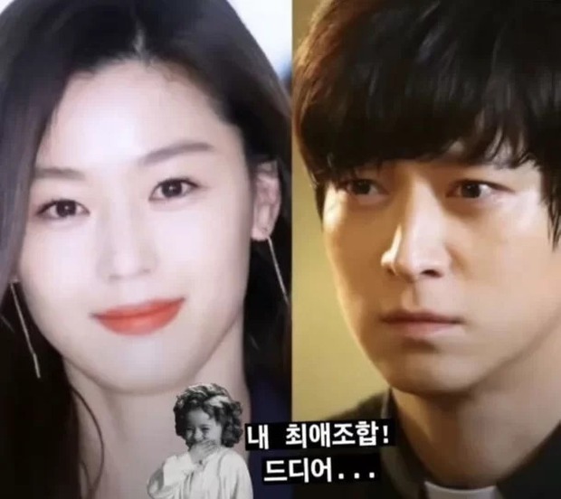 Mẹ chồng tài phiệt của mợ chảnh Jeon Ji Hyun gây bão với phản ứng đầy bất ngờ trước ảnh ghép đôi con dâu và “thánh sống” Kang Dong Won - Ảnh 3.