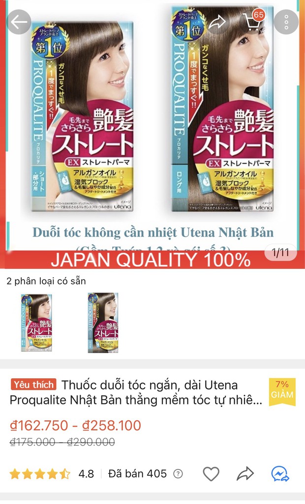 Tự duỗi tóc tại nhà với bộ sản phẩm của Nhật giá hơn 200k: Cô nàng tóc bông xù cực kỳ tâm đắc với kết quả nhận về - Ảnh 2.