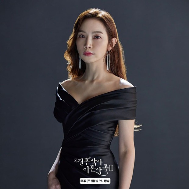 lee-min-young-1678272334874769219901.jpg