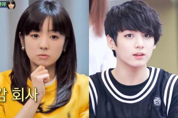 Vợ Nhật kém 18 tuổi của tài tử xứ Hàn gây bất ngờ vì gương mặt giống Jungkook (BTS) - Ảnh 4.