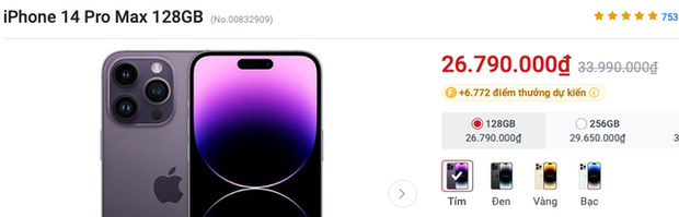 Cuộc chiến giá iPhone đã bắt đầu: TGDĐ ra đòn giảm giá iPhone sốc chưa từng có, FPT Shop, CellphoneS và Hoàng Hà Mobile lập tức đáp trả - Ảnh 4.