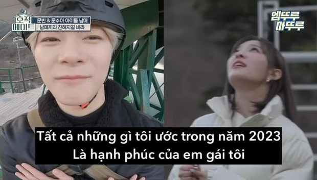 Em gái idol của Moonbin (ASTRO) có động thái đầu tiên sau khi anh trai qua đời, fan xót xa vì lời hứa cả 2 trước lúc debut - Ảnh 5.