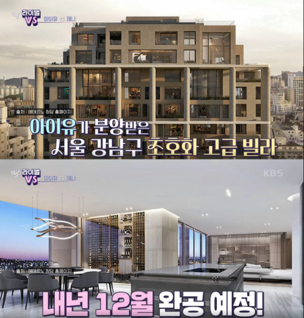 Hội siêu giàu sống ở Gangnam: Bi Rain mua đứt tòa nhà hơn 1.800 tỷ, Suzy sống độc thân trong căn hộ đẳng cấp 3,4 triệu USD - Ảnh 10.
