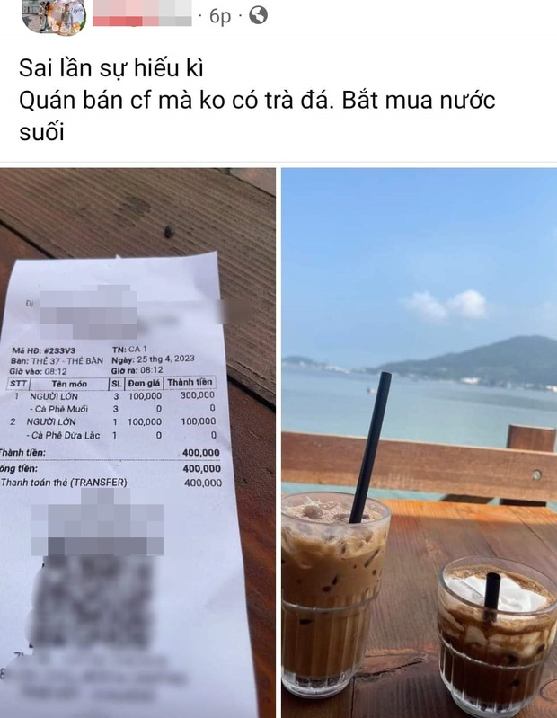 Đà Nẵng kiểm tra quán cafe bán 100.000 đồng/ly, đại diện quán lên tiếng - Ảnh 1.