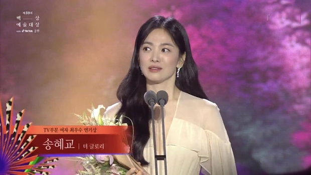 Song Hye Kyo xuất sắc giành giải nữ chính tại Baeksang 2023 nhưng vẫn bị Park Eun Bin vượt mặt ở hạng mục cao quý nhất - Ảnh 1.