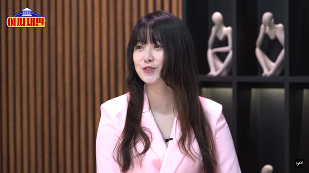Goo Hye Sun (mỹ nhân Vườn Sao Băng) tiết lộ lý do khiến cô không còn cho người khác vay tiền nữa: Thì ra liên quan tới việc bị lợi dụng - Ảnh 2.