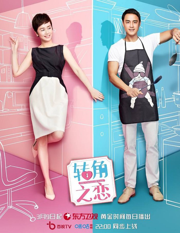 Cặp đôi trung niên điệu chảy nước trong phim Trung Quốc gây sốc với điểm  Douban