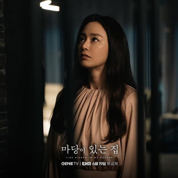 Kim Tae Hee đầy căng thẳng trong loạt ảnh mới của Lies Hidden In My Garden - Ảnh 3.