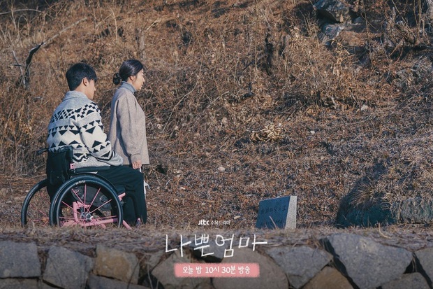 Phim của Lee Do Hyun vừa có chuỗi bi kịch chồng chất đầy nước mắt, tỷ suất người xem tăng vọt lên mức cao mới - Ảnh 4.