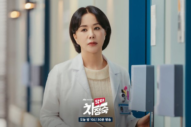 Doctor Cha leo top 1 hàng loạt quốc gia nhờ vụ ngoại tình hài hước nhất màn ảnh - Ảnh 6.