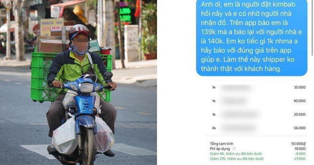 Shiper bị mất việc vì 1.000 đồng: Đừng vì cái tình mà ngụy biện cho cái sai! - Ảnh 1. Shiper bị mất việc vì 1.000 đồng: Đừng vì cái tình mà ngụy biện cho cái sai! - Ảnh 1.