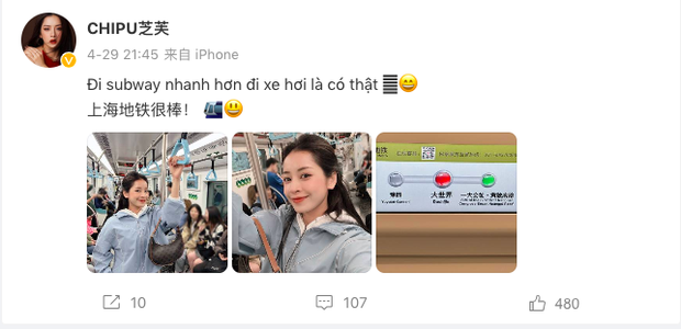 Chi Pu được netizen Trung chấm tối đa trình biểu diễn, riêng 1 yếu tố bị đánh giá 1 sao - Ảnh 7.