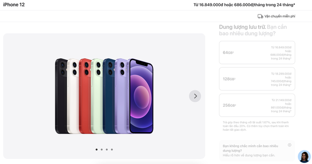 Mẫu iPhone giảm kỷ lục 12 triệu đồng, về mức thấp nhất kể từ khi ra mắt tại Việt Nam - Ảnh 2.