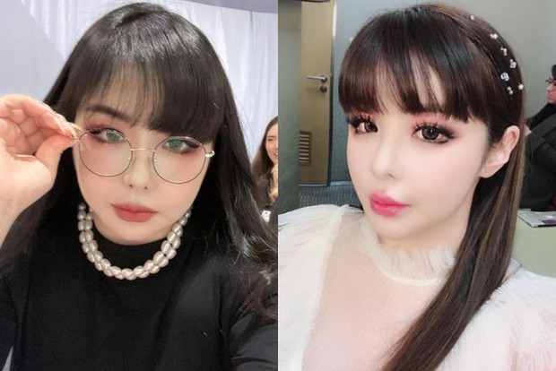 Tuổi 18 đầy mơ mộng của nữ idol park bom 2ne1