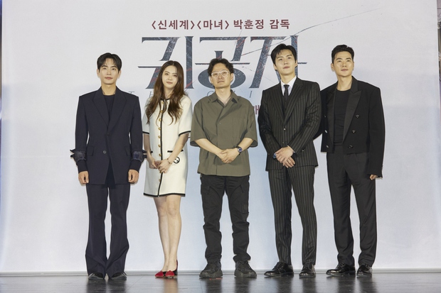 Kim Seon Ho trở lại với phim điện ảnh đầu tay sau Hometown Cha-Cha-Cha - Ảnh 3.