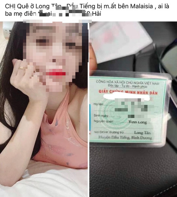 Xôn xao tin nữ lao động chết ở Malaysia không tìm được người thân - Ảnh 1.