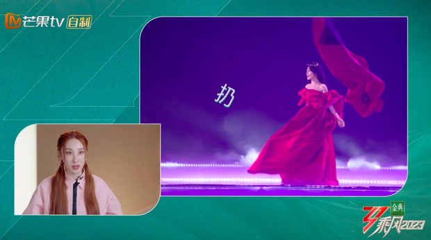 Biểu cảm đáng chú ý của dàn sao châu Á trước màn thay váy gây bão của Chi Pu trên sân khấu - Ảnh 9.