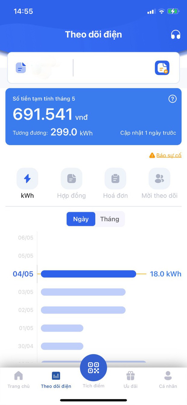 Giá điện tăng từ 4/5, người dân có thể thực hiện những cách sau để tra cứu tiền điện online ngay tại nhà - Ảnh 2.