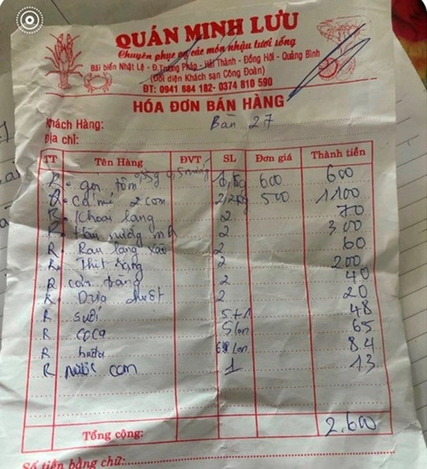 Đoàn du khách đến từ Hà Nội ăn hải sản hết 2,6 triệu đồng quên trả tiền - Ảnh 2. Đoàn du khách đến từ Hà Nội ăn hải sản hết 2,6 triệu đồng quên trả tiền - Ảnh 2.