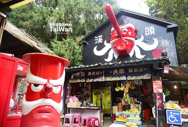 Ngôi làng du lịch có cái tên đáng sợ ở Đài Loan (Trung Quốc) mỗi ngày đón ngàn khách - Ảnh 2.