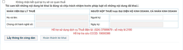 Cách cập nhật thông tin Căn Cước Công Dân nhanh chóng và đơn giản khi đăng ký thuế
