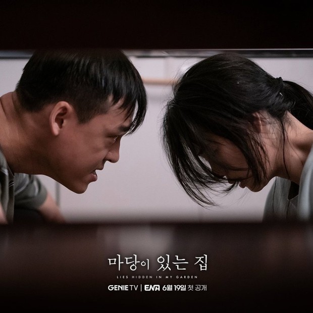 Phim của Kim Tae Hee vừa ra mắt đã được khen vì quá kịch tính, rating lập kỷ lục mới cho nhà đài - Ảnh 5.