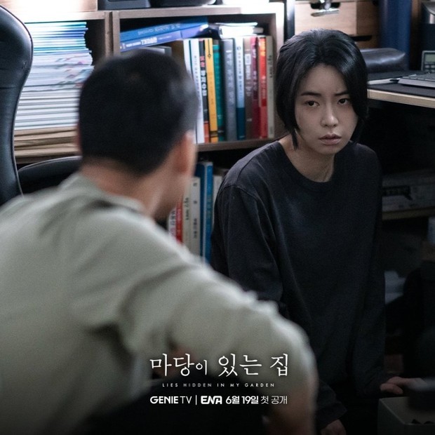 Phim của Kim Tae Hee vừa ra mắt đã được khen vì quá kịch tính, rating lập kỷ lục mới cho nhà đài - Ảnh 7.