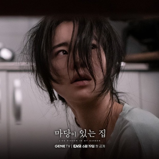 Phim của Kim Tae Hee vừa ra mắt đã được khen vì quá kịch tính, rating lập kỷ lục mới cho nhà đài - Ảnh 6.
