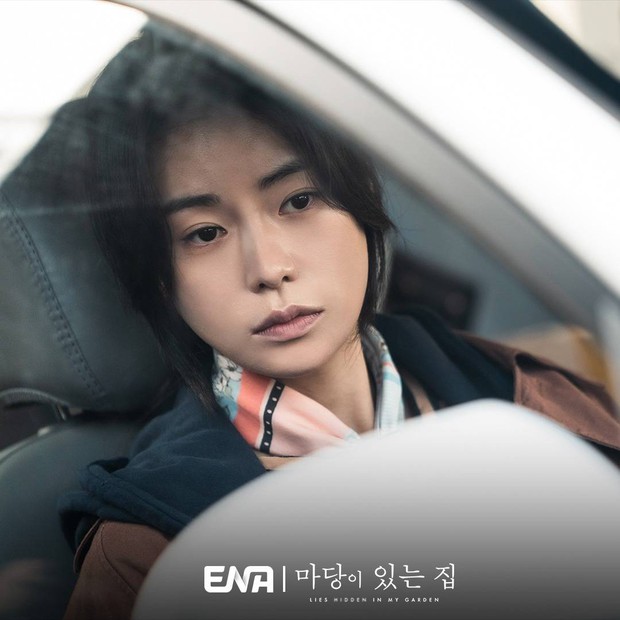 Phim của Kim Tae Hee mới tập 2 đã bị chê quá khó hiểu, khán giả ngợi khen diễn xuất của một người - Ảnh 4.