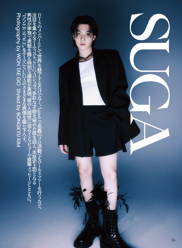 Suga (BTS) - nghệ sĩ nam solo đầu tiên trên bìa tạp chí Vogue Nhật Bản - Ảnh 1. Suga (BTS) - nghệ sĩ nam solo đầu tiên trên bìa tạp chí Vogue Nhật Bản - Ảnh 1.
