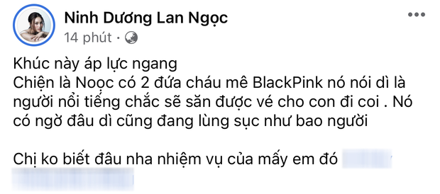 Siêu concert BLACKPINK tại Hà Nội: Lan Ngọc - Min áp lực cuộc chiến săn vé, netizen chờ phản ứng thành viên thứ 5 - Ảnh 3. Siêu concert BLACKPINK tại Hà Nội: Lan Ngọc - Min áp lực cuộc chiến săn vé, netizen chờ phản ứng thành viên thứ 5 - Ảnh 3.