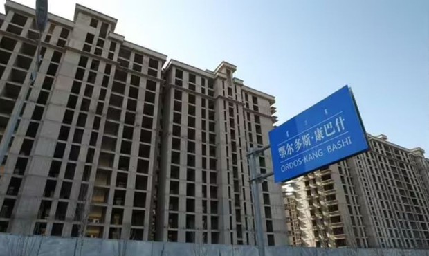 Bên trong các thành phố ma của Trung Quốc với hàng triệu căn hộ bị bỏ hoang - Ảnh 1.
