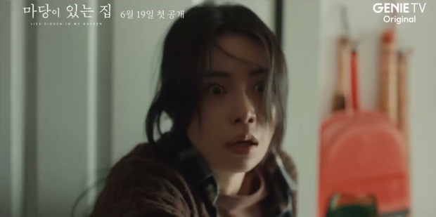 Loạt biểu cảm ấn tượng của Lim Ji Yeon trong phim mới đóng cùng Kim Tae Hee - Ảnh 2.