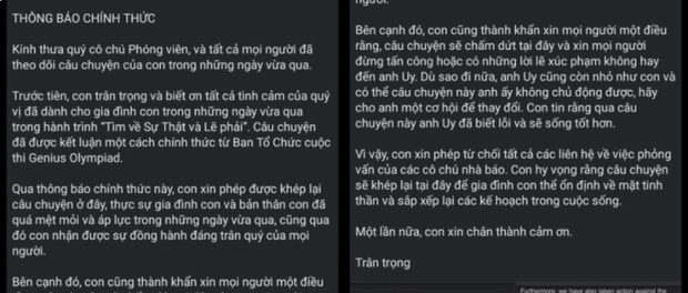 Nữ sinh TP.HCM tố bị đánh cắp bài thi ở Genius Olympiad: Sở GD&ĐT yêu cầu làm rõ trách nhiệm - Ảnh 1.