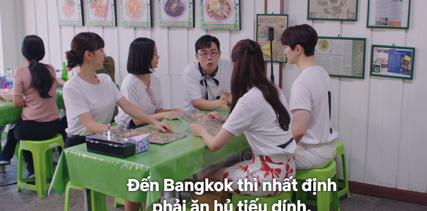 Món ăn quen thuộc của người Việt xuất hiện trong phim King the Land đang gây sốt - Ảnh 2.