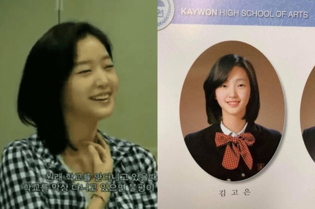 Kim Go Eun bị bạn thân minh tinh bóc mẽ: Cậy là nữ thần Đại học Nghệ thuật Hàn Quốc nên lợi dụng bạn? - Ảnh 5.