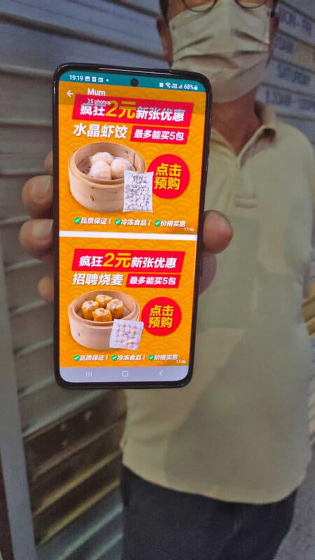 Mua há cảo trên mạng, người phụ nữ suýt mất 3,5 tỷ: Chiêu thức lừa đảo tinh vi - Ảnh 1.