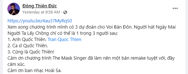 Cha đẻ Ngày Mai Người Ta Lấy Chồng tiết lộ luôn Voi Bản Đôn là Quốc Thiên, nam ca sĩ cũng ngầm thừa nhận? - Ảnh 1.