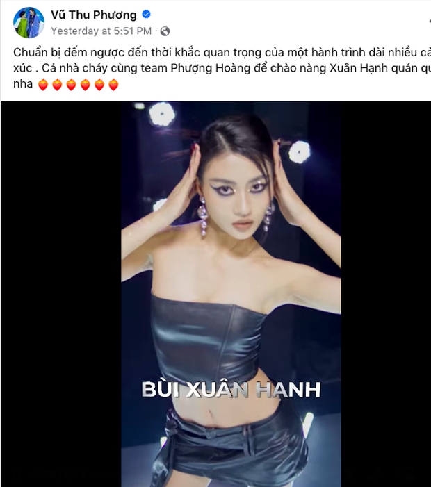 Vũ Thu Phương từ chối kết quả The Face Vietnam 2023: Cùng khám phá lý do gây sốc này!