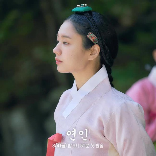 Nữ chính Người Mẹ Tồi Của Tôi xinh đẹp, đầy khí chất quý tộc ở phim lãng mạn Hàn đáng xem nhất tháng 8 - Ảnh 1.