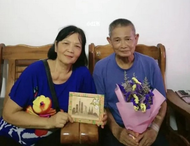 Xem điện thoại của bà sau khi ông qua đời một tháng, cô cháu gái nhận ra điều bất ngờ - Ảnh 2. Xem điện thoại của bà sau khi ông qua đời một tháng, cô cháu gái nhận ra điều bất ngờ - Ảnh 2.