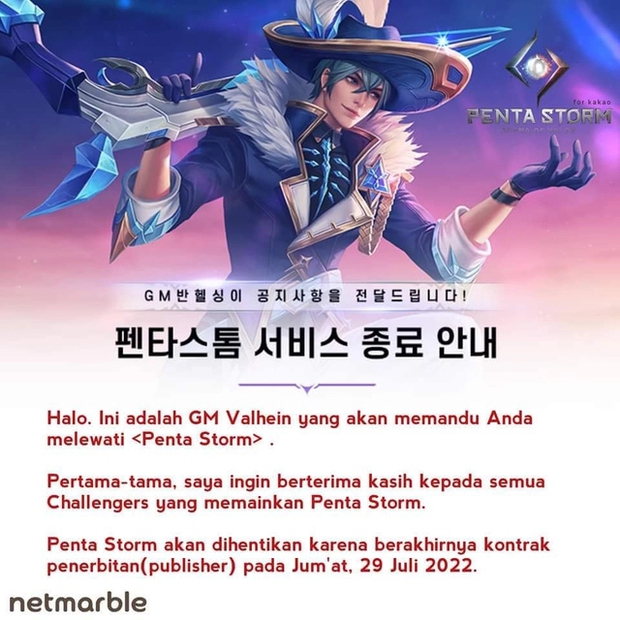 Liên Quân đối đầu Trứng Rồng: Khám phá bí ẩn đằng sau hành động 'phũ' của Tencent