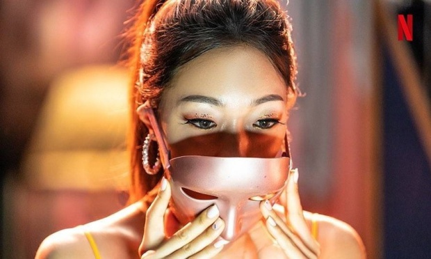 Sự thật trần trụi chốn công sở trong Mask Girl - Ảnh 1.